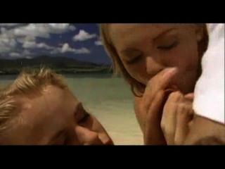 Stranded Beach Sex