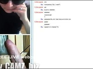 Chatroulette #42 Webcams